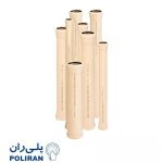 لوله دو سر سوکت قطر 200 پوش فیت سایلنت پلی ران