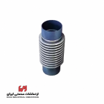 لرزه گیر آکاردئونی یکجداره جوشی ارتعاشات صنعتی ایران