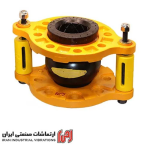 لرزه گیر لاستیکی فلنجدار مهاردار بلادری پلاس زرد PN16 ارتعاشات صنعتی ایران